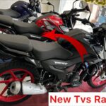 2025 Tvs Raider 125 new varient